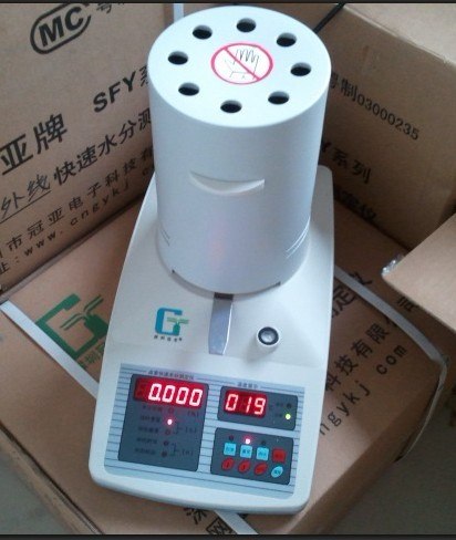 供应颗粒型快速水分检测仪