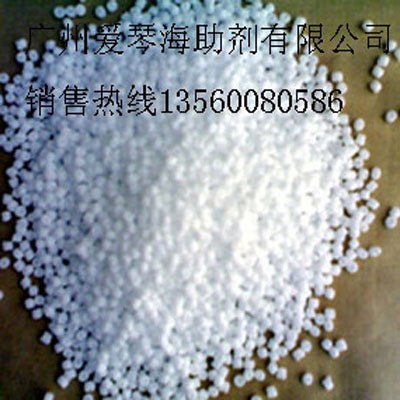 供应道康宁硅酮母粒MB50