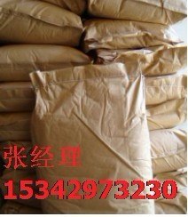 药用可溶性淀粉