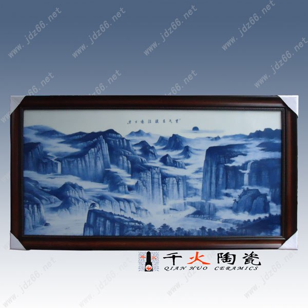 供应瓷板画 装饰瓷板画 山水瓷板画 大型瓷板画 瓷板画生产厂家