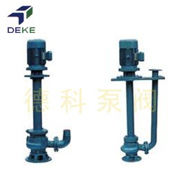 YW型液下式无堵塞排污泵