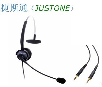 供应捷斯通J6型话务耳机