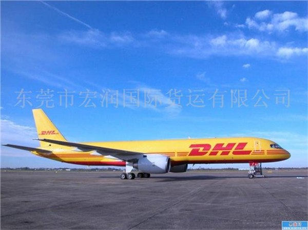 供应虎门长安到纳米比亚空运|长安虎门到纳米比亚快递