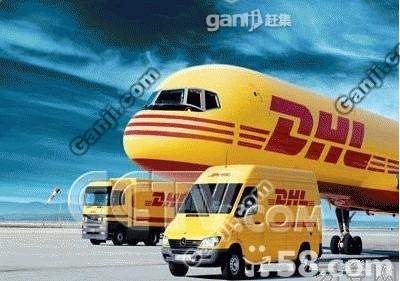 供应电冰箱空运深圳空运专家