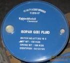 供应Isopar G