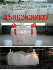 供应太仓吨包 太仓粒子吨袋 太仓圆型吨袋