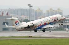 供应宣城市机票代理，想多一份额外的收入吗？何不加盟机票代理呢?