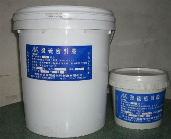 双组份聚硫密封膏，样品使用试剂，双组份聚硫密封膏