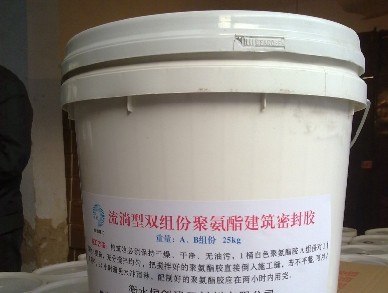 缝隙使用量，双组份聚氨酯密封胶，2吨密封胶黏剂