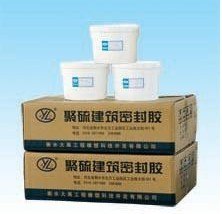 荣幸之至，双组份聚氨酯密封胶，温度使用说明