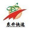供应香港进口香港进口物流香港进口清关香港进口代理香港进口报关香港进口关税香港进口