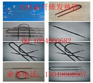 供应碳素加热管