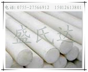 供应进口PBT板/棒.德国PBT板/棒   