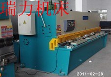 供应全新剪板机折弯机 安徽剪板机 马鞍山8毫米剪板机价格