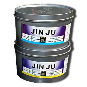 求购回收胶印油墨