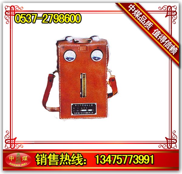 供应AP5甲烷传感器标志器
