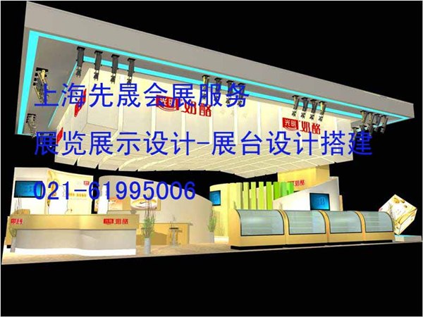 供应皮革展展览展示设计展台设计搭建商选择先晟会展