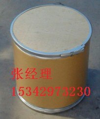 供应硫酸粘杆菌素原料