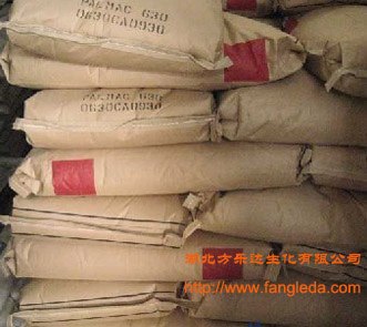 替诺昔康