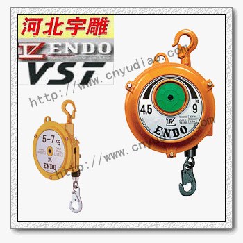 供应进口弹簧平衡器EW型远藤弹簧平衡器