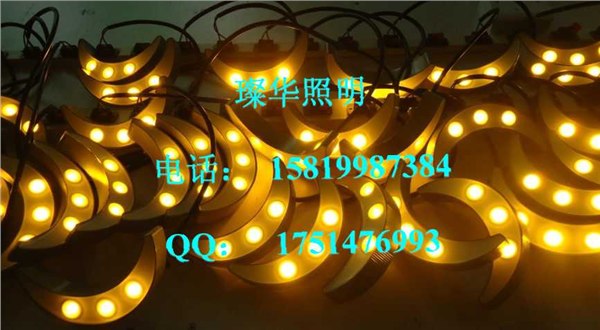 供应大功率LED3W瓦楞灯