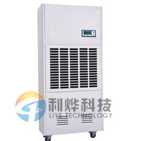 供应工业除湿机CFZ-8.8/S