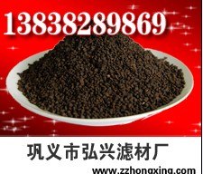 河南锰砂滤料厂家/河南锰砂滤料价格/河南锰砂滤料供应商