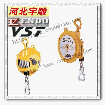 供应EWF15弹簧平衡器EW型远藤弹簧平衡器