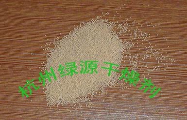 供应柱状干燥剂