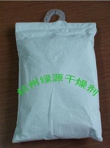 供应多种硅胶干燥剂