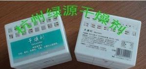 供应无怪味保鲜除臭剂