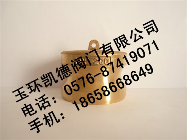 供应防尘塞