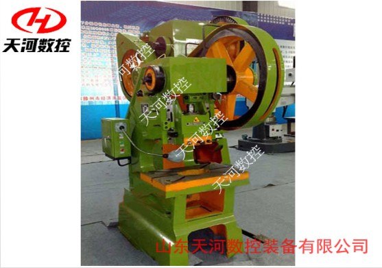 供应40吨冲床型号|40吨冲床厂家|丽江40吨冲床有哪些特点