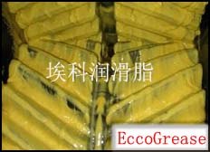 供应减速齿轮润滑脂