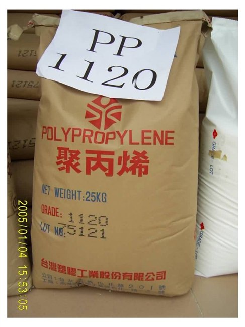 供应PP  1120 注塑均聚,15  台塑宁波
