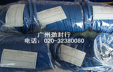 破碎锤蓝色油封