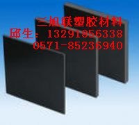 POM板POM片POM棒POM板POM片POM棒