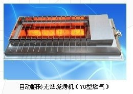 供应多种款式烧烤炉豪哥自动旋转烧烤炉