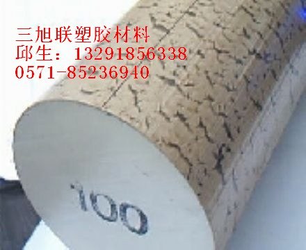供应能抵抗高能射线PSU板PSU板