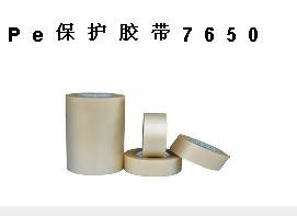供应苏州Pe保护胶带765