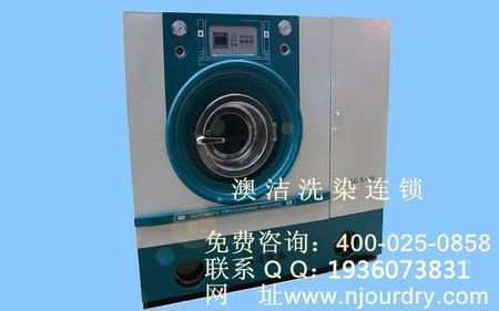 供应干洗店设备哪里卖，哪有卖干洗店设备