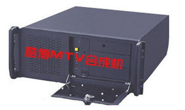 供应制作mtv视频软件,制作mtv视频机器,专业mtv制作软件