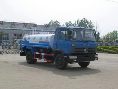 供应145洒水车CLW5112GSST3