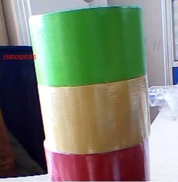 供应草绿色布基胶带透明布基胶带土棕色
