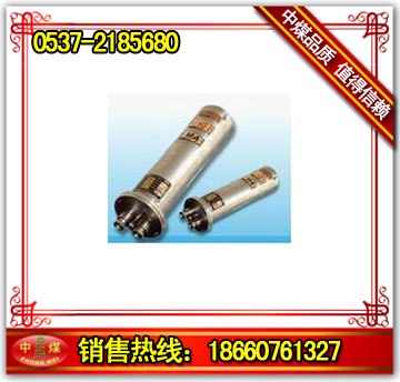 供应KBA166矿用隔爆型光纤摄像仪批发供应 KBA127防爆摄像仪