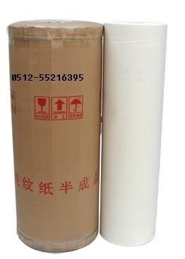 供应美纹纸美纹纸胶带厂美纹纸半成品