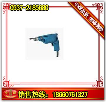 供应ZJRX5防爆手电钻防爆手电钻 防爆手电钻价格