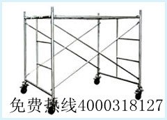 供应1.93m移动梯形脚手架生产厂家
