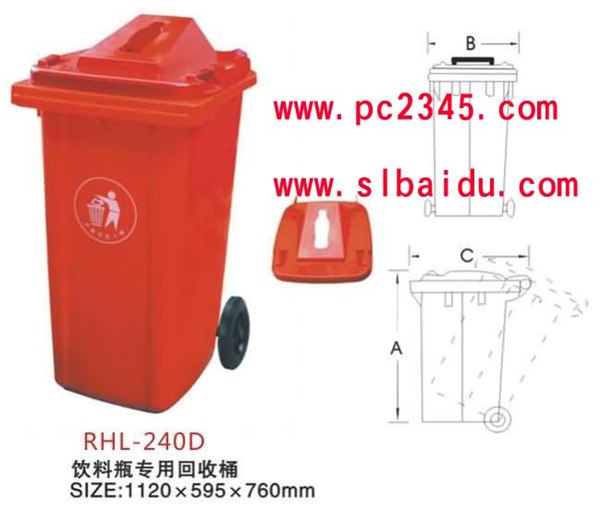 供应上海南汇塑料托盘松江塑料周转箱闵行物流箱普陀卡板箱卢湾垃圾桶