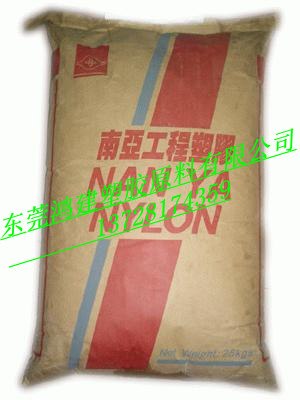 供应PA66 6210GC 台湾南亚 33%玻纤增强 